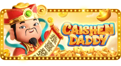 Caishen Daddy
