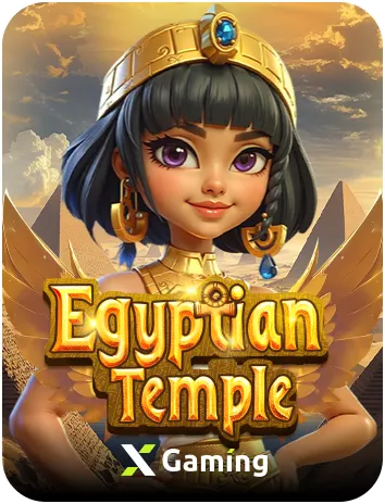 Egyptian Temple